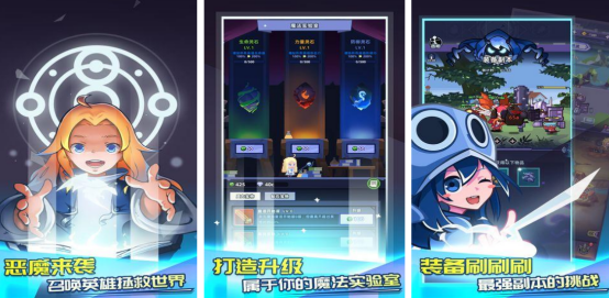 类似神之召唤手游有哪些