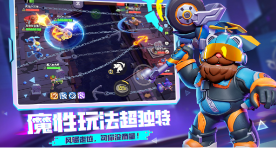 朋友聚在一起玩的游戏有哪些