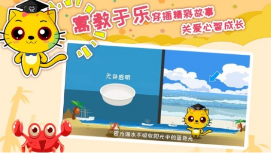 培养孩子专注力的10种游戏有哪些