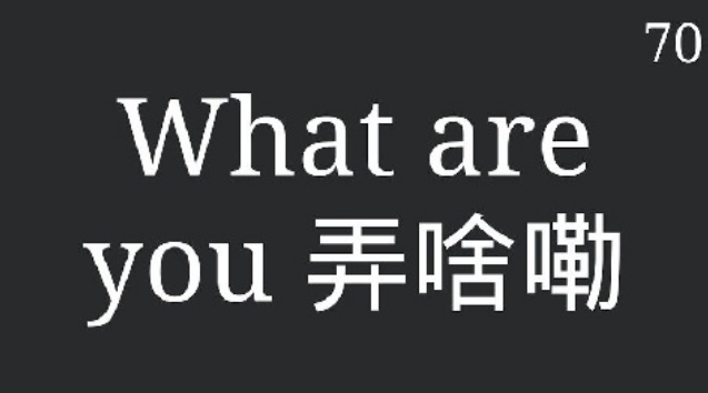 适合和弟弟一起玩的游戏有哪几个 2025有趣的两个人游戏手机版分享截图