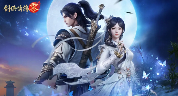 人能够在家玩的游戏有哪几款 2025可在家玩的游戏分享截图