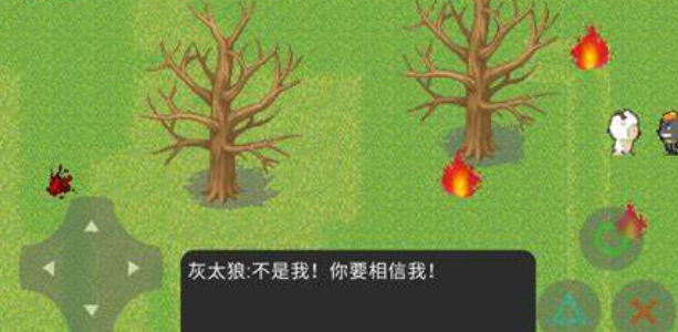 有趣的喜羊羊与灰太狼游戏合辑2025 值得下载的喜羊羊与灰太狼游戏榜单截图