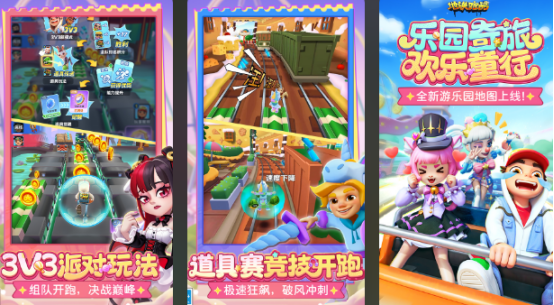 什么游戏可以锻炼专注力