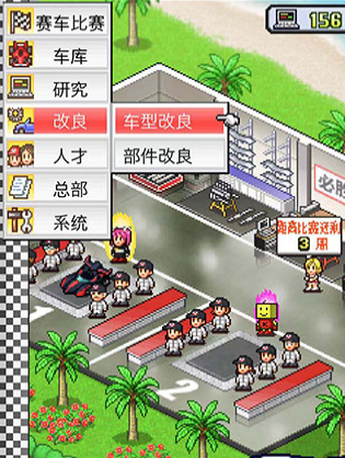 什么游戏手机版游戏好玩不氪金介绍 2025有趣的不用钱游戏合辑截图