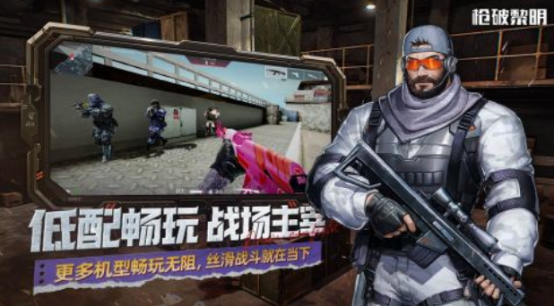 容易上手的手游射击在哪里下载