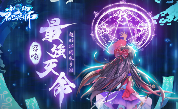 火爆的卡牌游戏回合制手游介绍2025