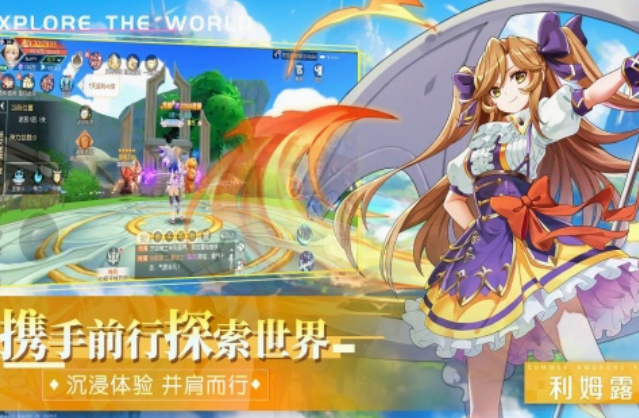 适合在家玩的网络游戏有没有 流行的网游下载分享2025截图