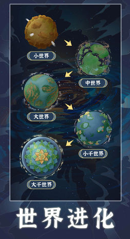 优质的十大沙盒游戏排名2025
