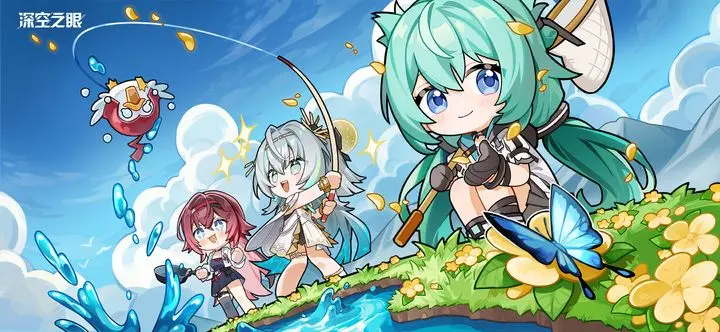 深空之眼4.2版本什么时候更新 深空之眼4.2卡池指引截图
