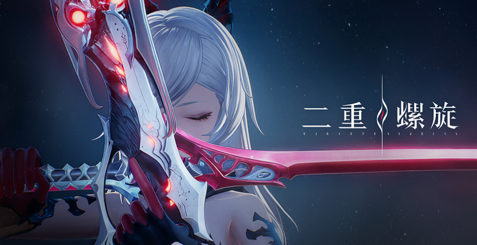 二重螺旋是哪些公司制作的 二重螺旋哪个公司的作品截图
