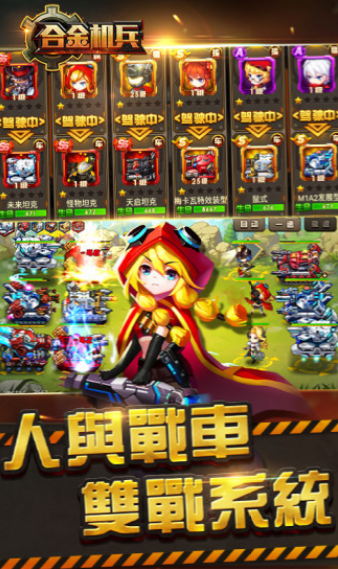 射击正版单机游戏排行榜