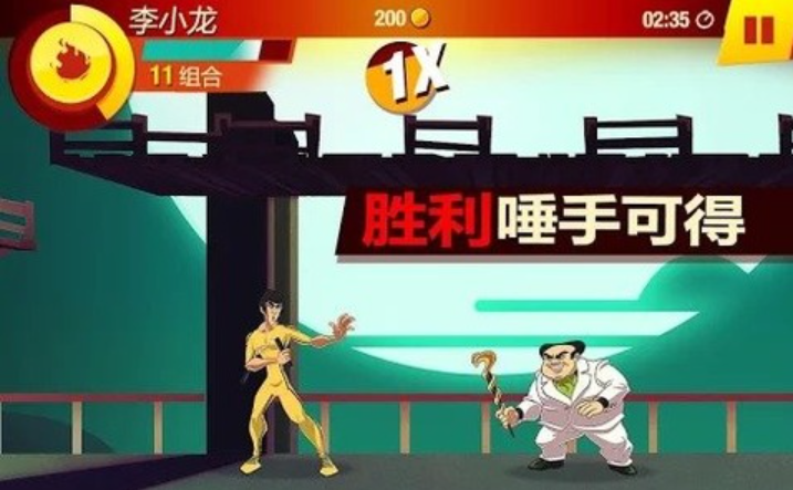 李小龙格斗手游安卓下载分享2025 经典的李小龙格斗游戏手机版推荐