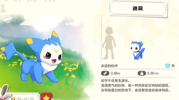 洛克王国世界宠物图鉴盘点 洛克王国世界宠物图鉴合辑