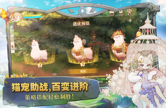 2025受欢迎的手机rpg网络游戏有哪几款 有趣的手机rpg游戏合辑截图