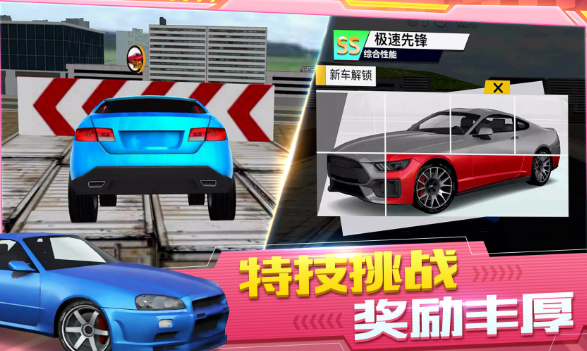 能够看风景的驾驶游戏有哪几款值得下载2025 可以观看风景的驾驶游戏分享