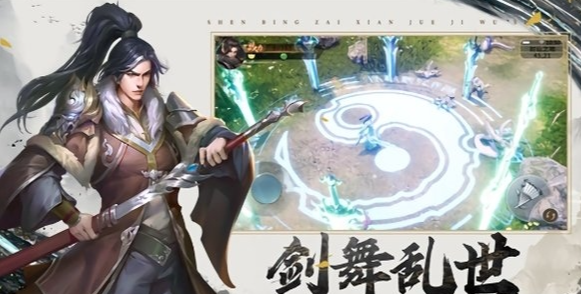 当下最新3d网络游戏哪些好排行2025 高人气的3d网游汇总截图