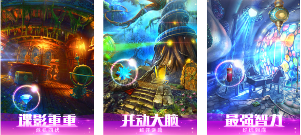 热门的火星人游戏下载推荐