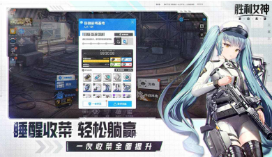 受欢迎的战争射击网络游戏有哪几款 2025大型的战争射击网游介绍截图