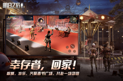 最受欢迎的有关生存的游戏手机版分享2025 精彩无比的生存玩法手游介绍