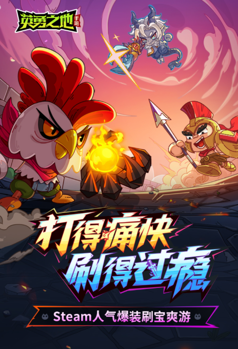 受欢迎的枪战游戏top5 不用钱的枪战游戏推荐2025截图