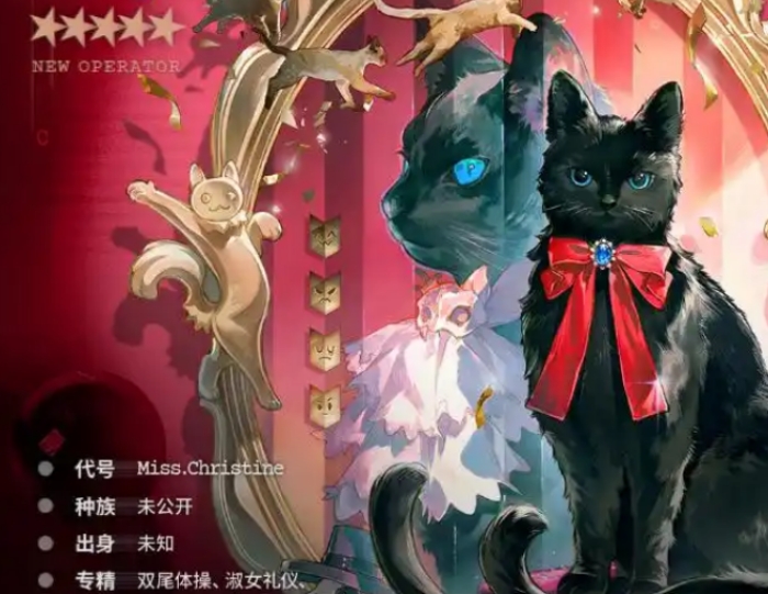 明日方舟MissChristine盘点 明日方舟Christine如何