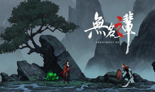 受欢迎的大秦王朝游戏手机版有哪几款 有趣的秦朝游戏介绍2025截图