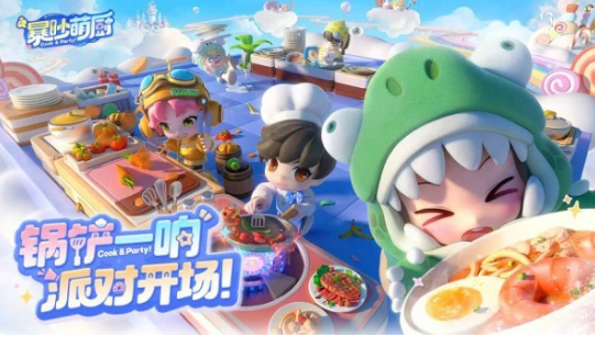 适合女生玩的游戏双人大全