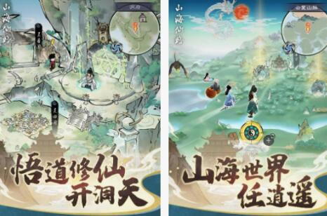 比较不烧钱的榜单9分享 2025不用钱的手游安卓下载before_1截图