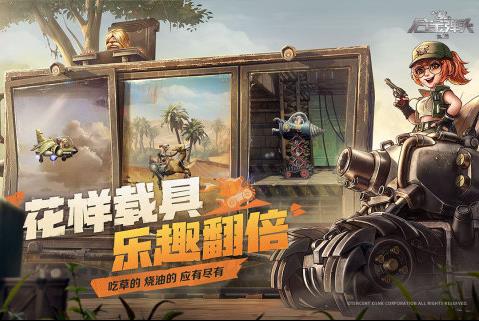 有什么街机游戏三人一起玩的游戏手机版 2025能三个人玩的街机类手游合辑