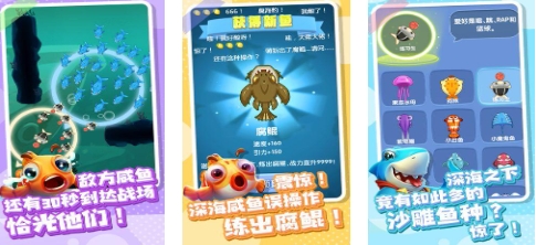 2025值得下载的摸鱼手机游戏有哪几款 受欢迎的摸鱼小游戏合辑截图