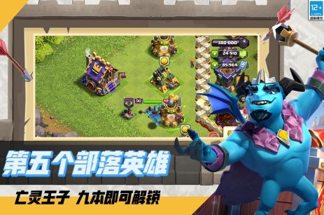 策略休闲游戏手机版榜单合集分享2025 精彩的策略性休闲游戏大介绍