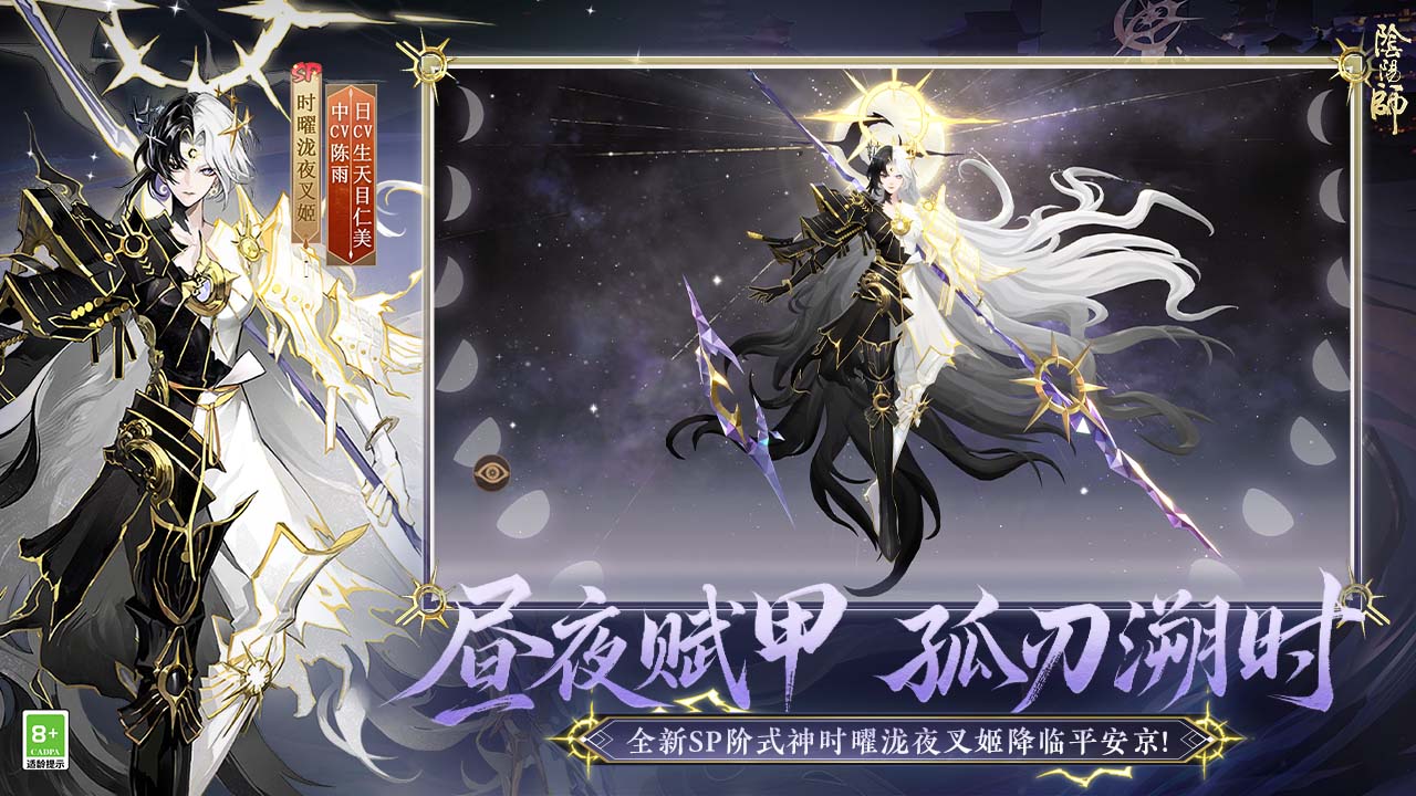 盘点鬼牌游戏有哪些2025