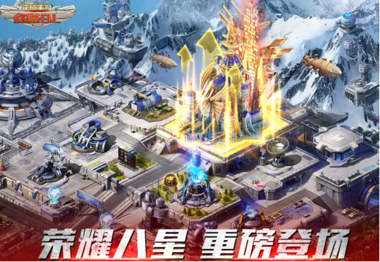 耐玩的rts类游戏有哪些