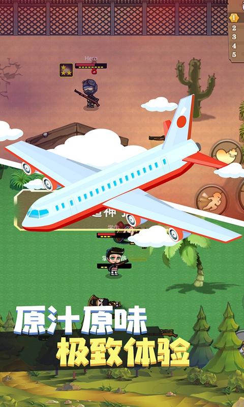 耐玩的疯狂战场手游推荐