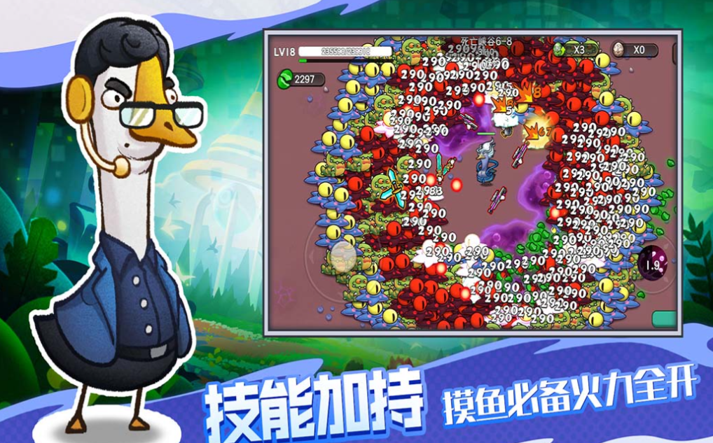 适合长时间慢慢玩的榜单6before_1 受欢迎的小游戏TOP102025截图