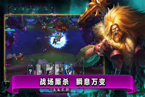 人气较高的1v1游戏介绍 2025经典的1v1游戏榜单截图