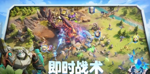 龙石战争游戏教程 龙石战争新手怎么玩