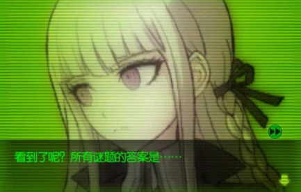 热门的弹丸论破游戏推荐