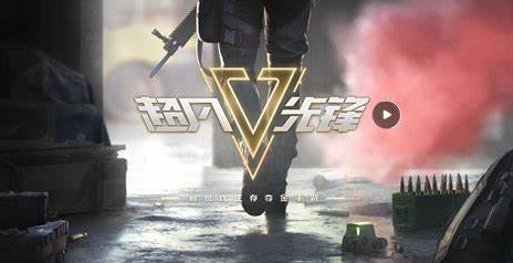 受欢迎的组队网络游戏有哪几款盘点2025 能够组队的网游下载推荐