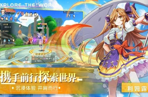 经典的二次元榜单9有哪几款 2025高人气二次元手游before_1截图