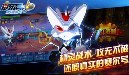 15个最火互动游戏盘点