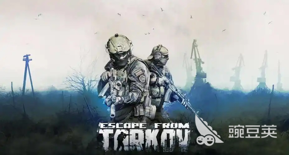 逃离塔科夫离线版卡顿掉帧怎么办?高效解决方法汇总