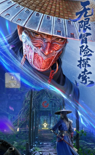 好玩的回合制手游人气排行榜