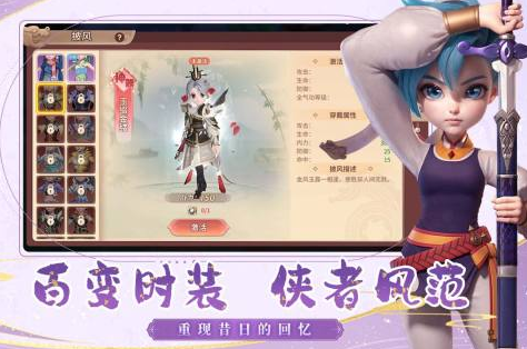 最美游戏手机版榜单合集分享2025 制作最精良的手游大介绍
