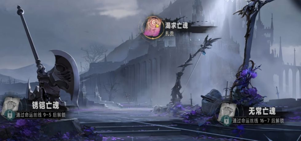 银与绯每日必做的任务有哪几款 银与绯每日必做的任务盘点
