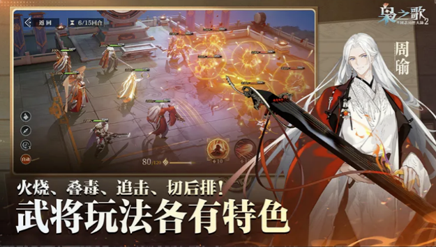 有什么和小鸟超神一样的游戏 相似于小鸟超神的榜单9before_12025