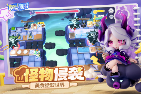 不错的休闲手机游戏下载 2025精彩的休闲小游戏合辑截图