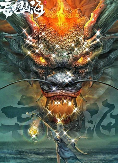 榜单33d大型网络游戏汇总2025 高热度的3d大型网游before_1