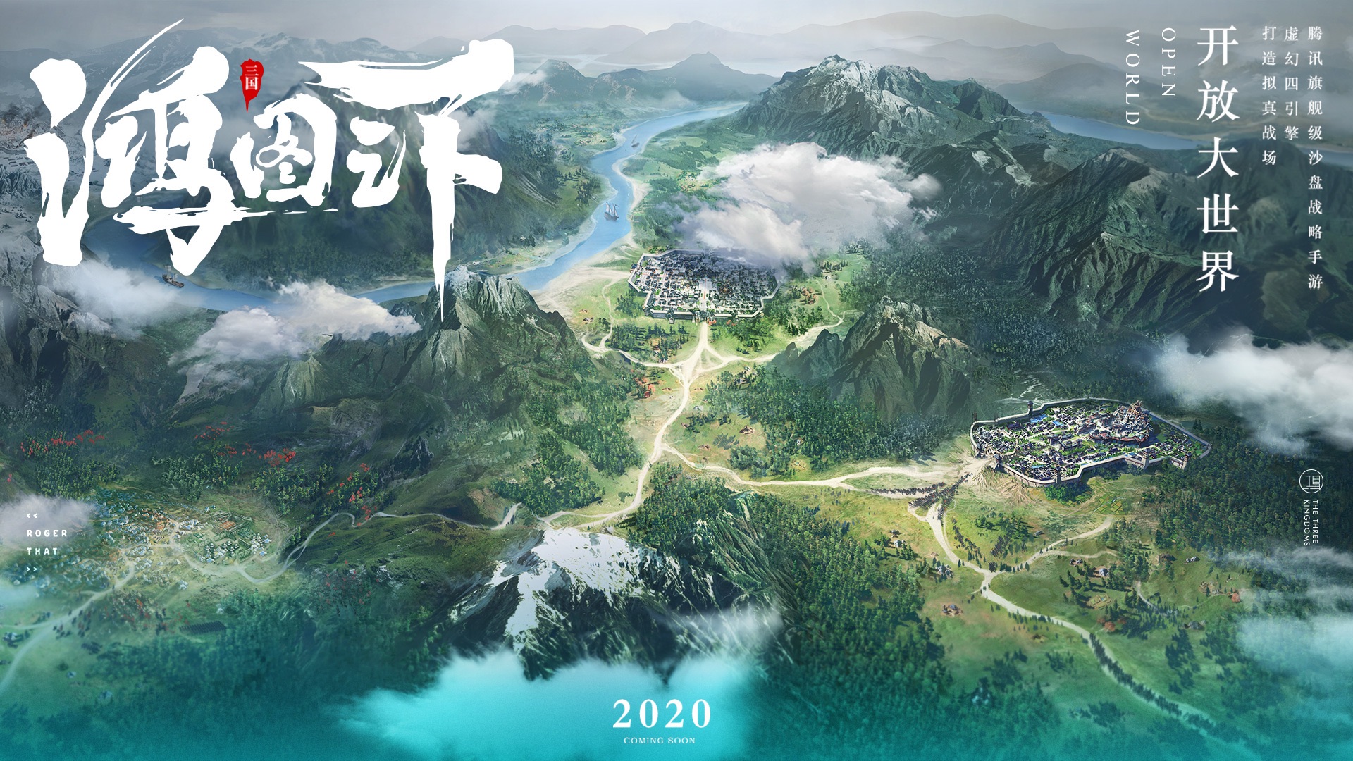 2025火爆的的三国回合制游戏手机版有哪几款 人气较高的三国游戏合辑截图