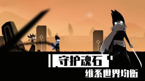 2025暗影游戏有哪几款好玩 热门暗影手游安卓下载合辑截图
